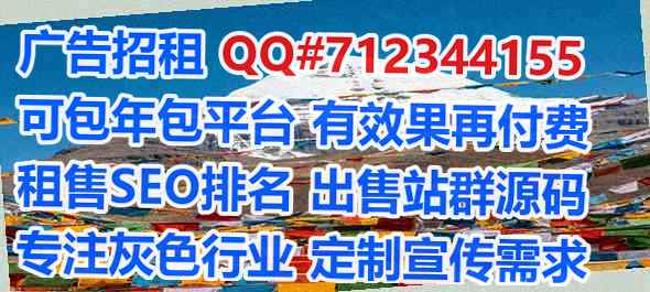 门头沟IVF数据有限公司